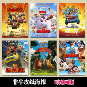 日本爱知瑞穗大学文凭毕业证哪里有卖